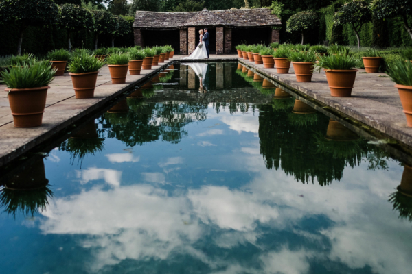 wedding venue outdoor gardens